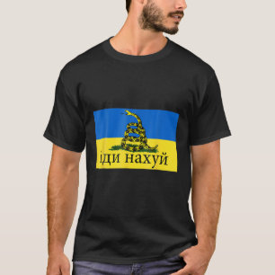 T-shirt Snake Island I Se Trouve Avec L'Ukraine Pavillon U