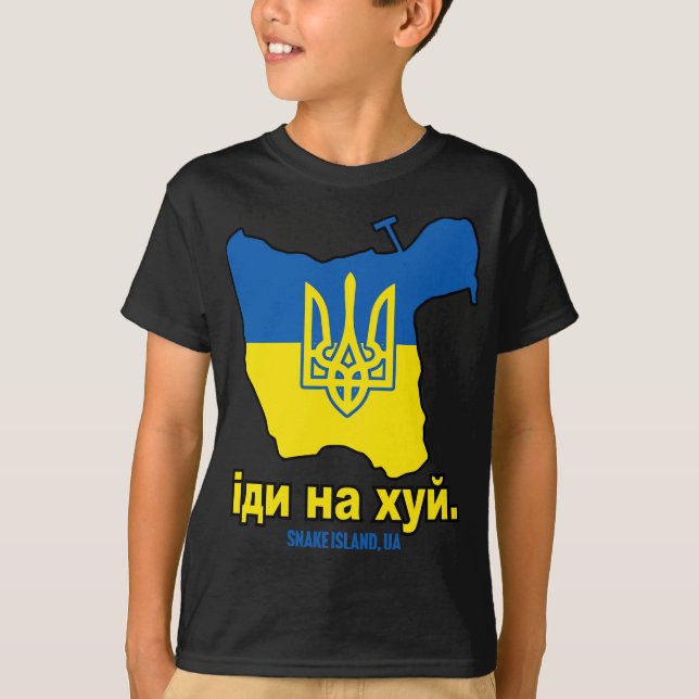 T-shirt SNAKE ISLAND UKRAINE Go F Yself Solidarity Pro (Devant)