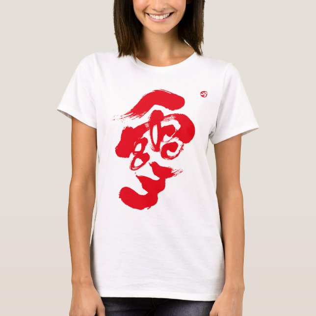 T-shirt Snoooo imprimé avant rouge (Devant)