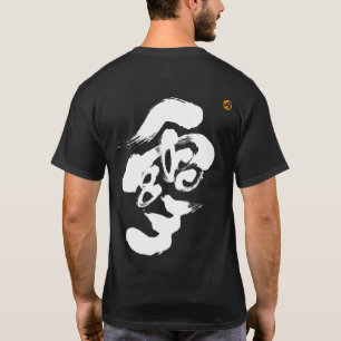 T-shirt Snoooook blanc arrière impression