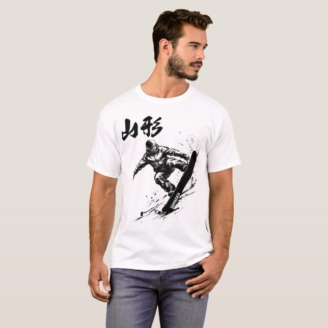 T-shirt Snowboard Brush Art - YAMAGATA (Devant entier)