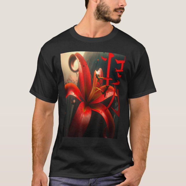 T-shirt Soft Japanese Lily Aesthetic Flower S (Devant)