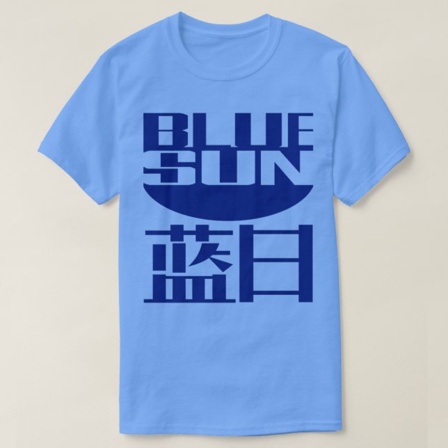 T-shirt Soleil bleu luciole (Design devant)
