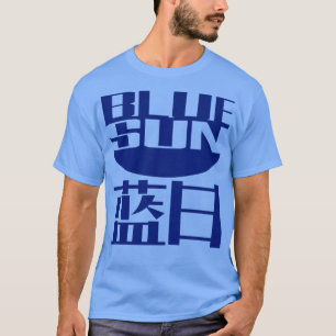 T-shirt Soleil bleu luciole