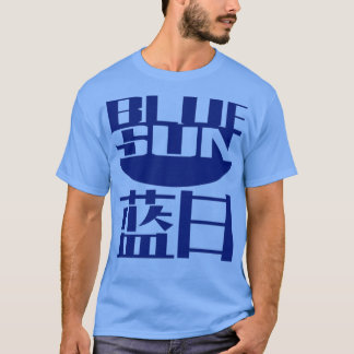 T-shirt Soleil bleu luciole