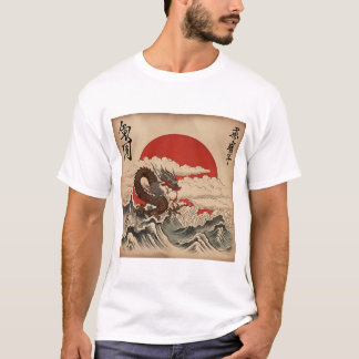 T-shirt Soleil levant - Design 3