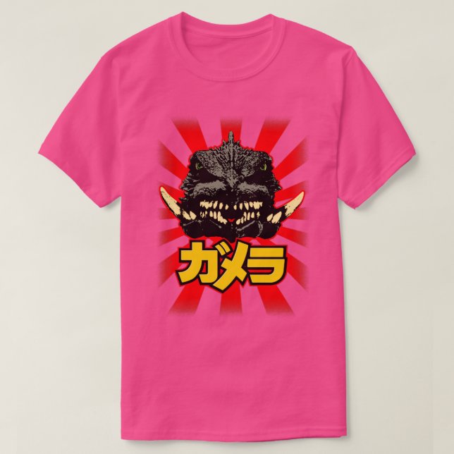 T-shirt Soleil levant GAMERA 3 (Design devant)