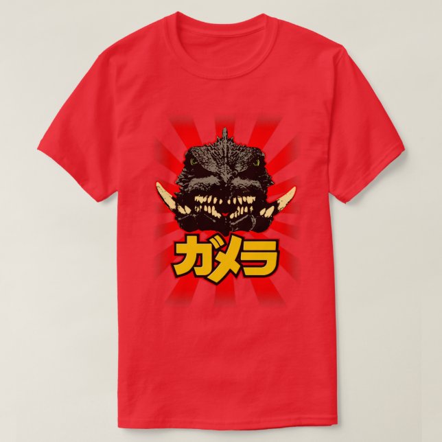 T-shirt Soleil levant GAMERA 4 (Design devant)