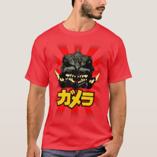 T-shirt Soleil levant GAMERA 4