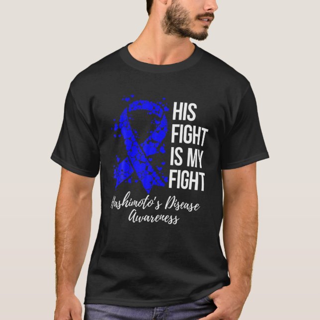 T-shirt Son Combat Est Mon Combat Les Défenseurs De La Mal (Devant)