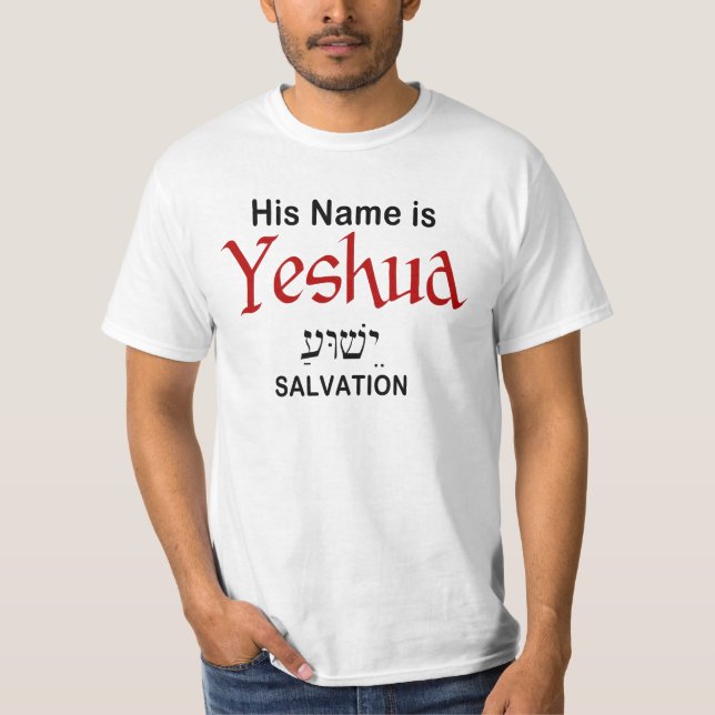 T-shirt Son nom est Yeshua salvation Messianic (Devant)