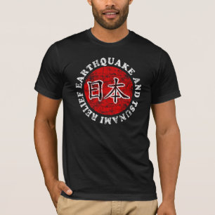 T-shirt Soulagement 2 de tsunami du Japon