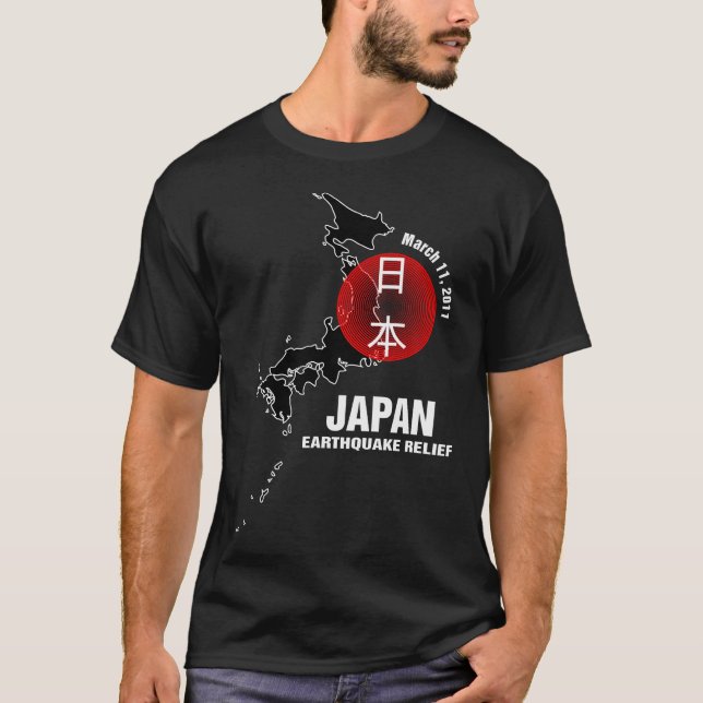 T-shirt Soulagement de tremblement de terre du Japon (Devant)