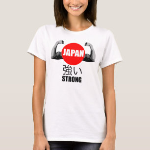T-shirt Soulagement de tremblement de terre du Japon -
