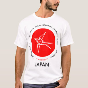 T-shirt Soulagement de tremblement de terre du Japon