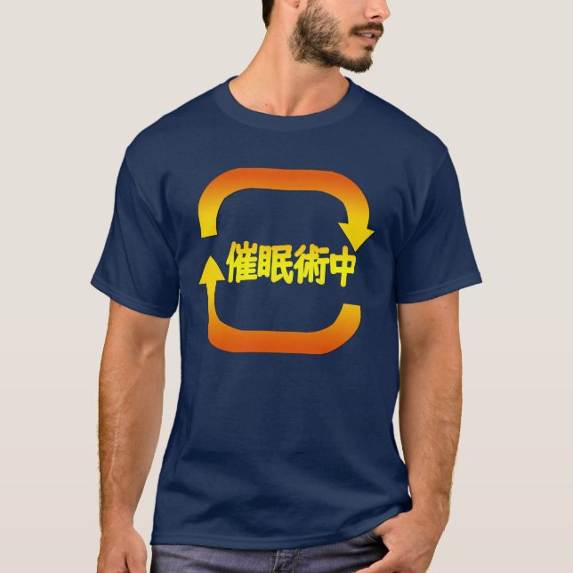 T-shirt Sous hypnose (Devant)