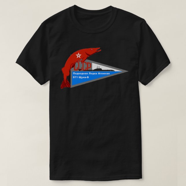 T-SHIRT SOUS-MARINE SOVIÉTIQUE DE LA CLASSE AKULA (Design devant)