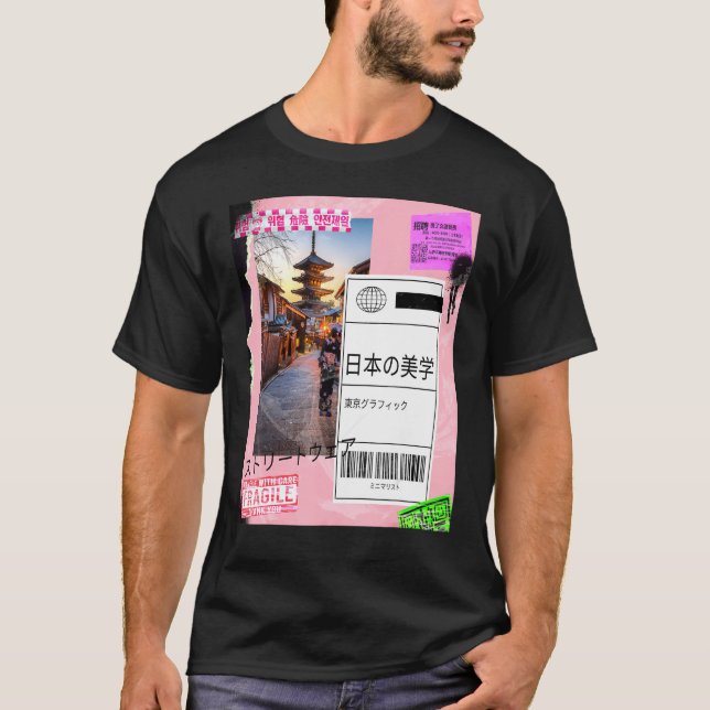 T-shirt Sous-vêtements esthétiques japonais (Devant)