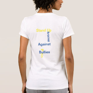 T-shirt soutenant le T-shirt du peuple ukrainien