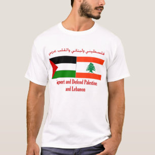T-shirt Soutenez et défendez la Palestine et le Liban