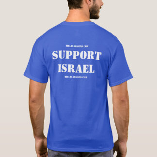 T-shirt Soutenez Israël Tee