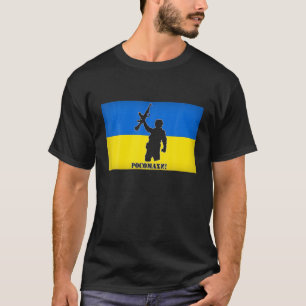 T-shirt Soutenez L'Ukraine Je Prends Position Avec L'Ukrai