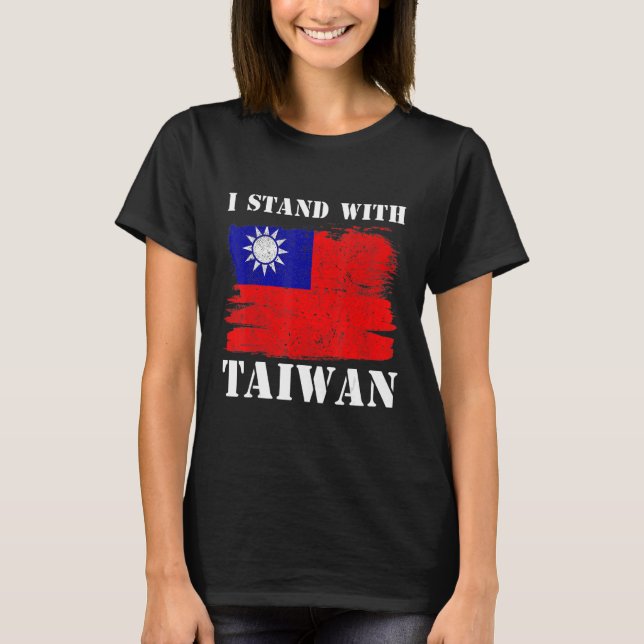 T-shirt Soutenez Taïwan I Stand With Taïwan Drapeau Taïwan (Devant)