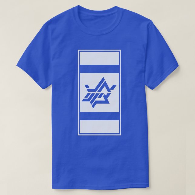 T-SHIRT SOUTENIR ISRAËL (Design devant)