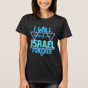 T-shirt Soutenir Les Juifs.. Je Vais Me Tenir Avec Israël