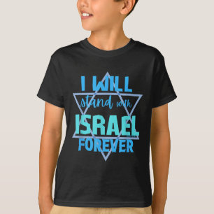 T-shirt Soutenir Les Juifs.. Je Vais Me Tenir Avec Israël