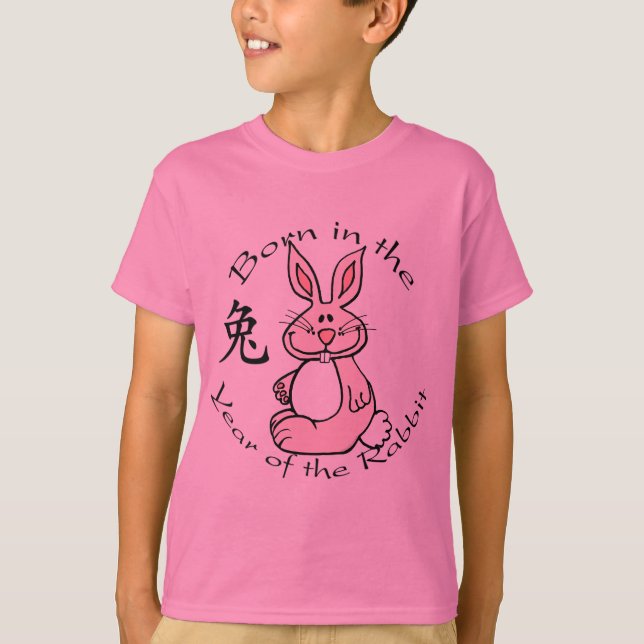 T-shirt Soutenu par année du lapin (Devant)