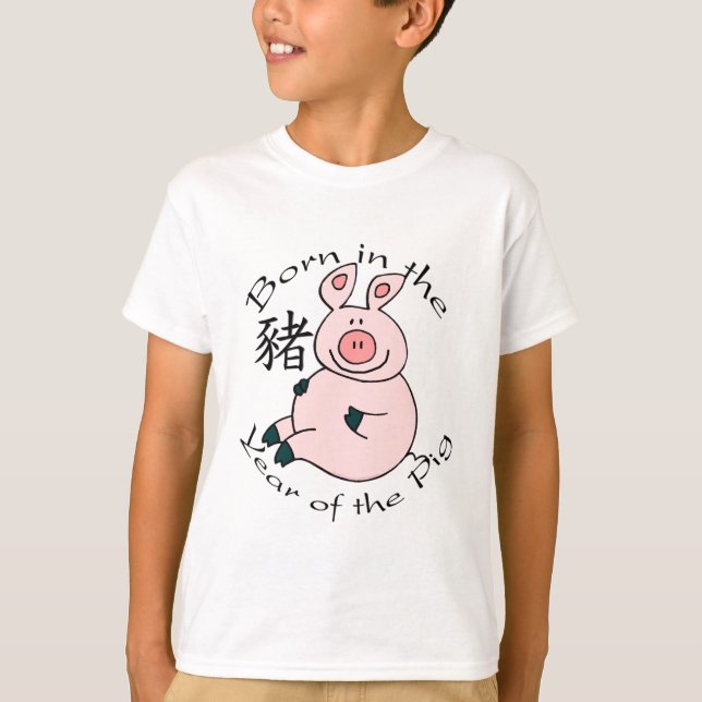 T-shirt Soutenu par année du porc (chinois) (Devant)