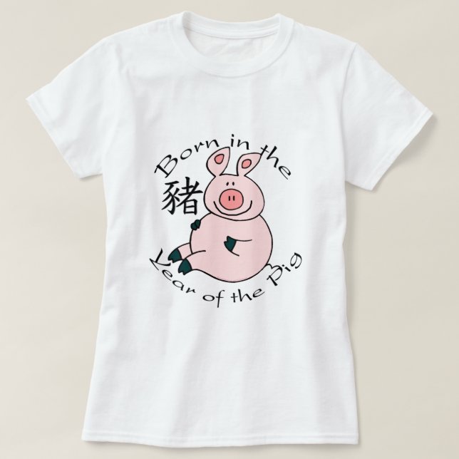 T-shirt Soutenu par année du porc (chinois) (Design devant)