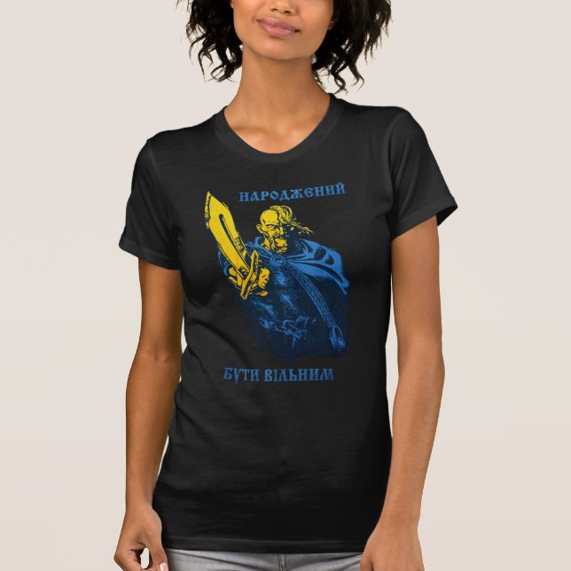 T-shirt Soutenu pour être Cosaque ukrainien libre (Devant)