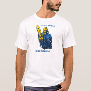 T-shirt Soutenu pour être Cosaque ukrainien libre