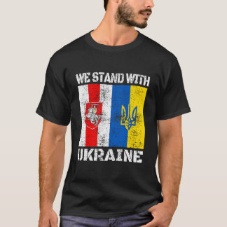 T-shirt Soutien biélorusse aux Ukrainiens Unis avec l'Ukra
