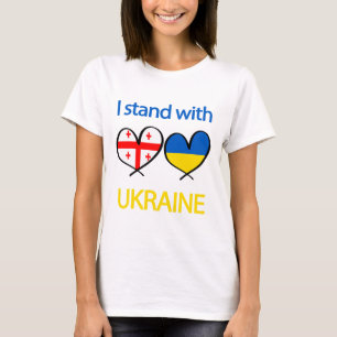 T-shirt Soutien cœur drapeau ukrainien Géorgie Je suis ave