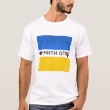 Soutien de l'Ukraine