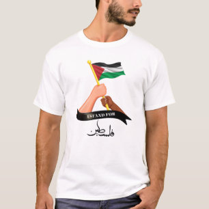 T-shirt Soutien personnalisé Gaza & Palestine