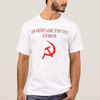 T-shirt Soviétique