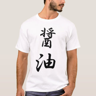 T-shirt Soy sauce