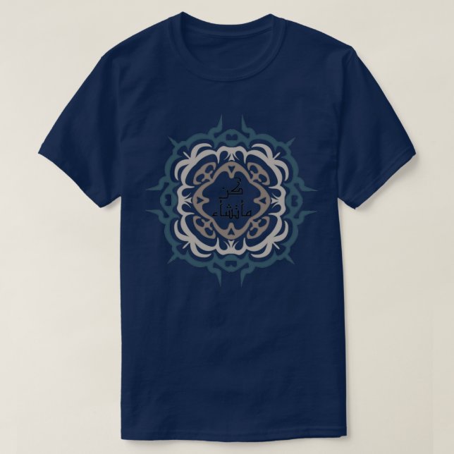 T-shirt Soyez Ce Que Vous Voulez Être La Calligraphie Arab (Design devant)