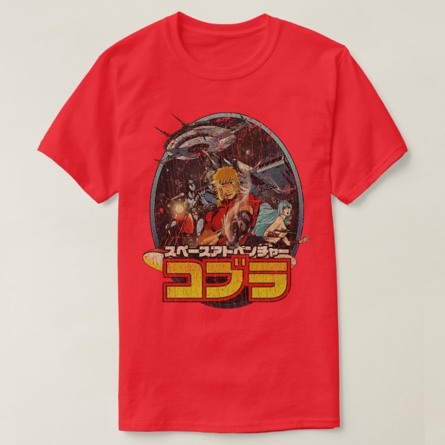 T-shirt Space Adventure Cobra 1982 (Design devant)