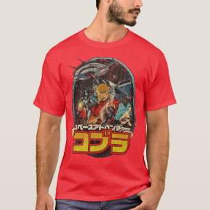 T-shirt Space Adventure Cobra 1982