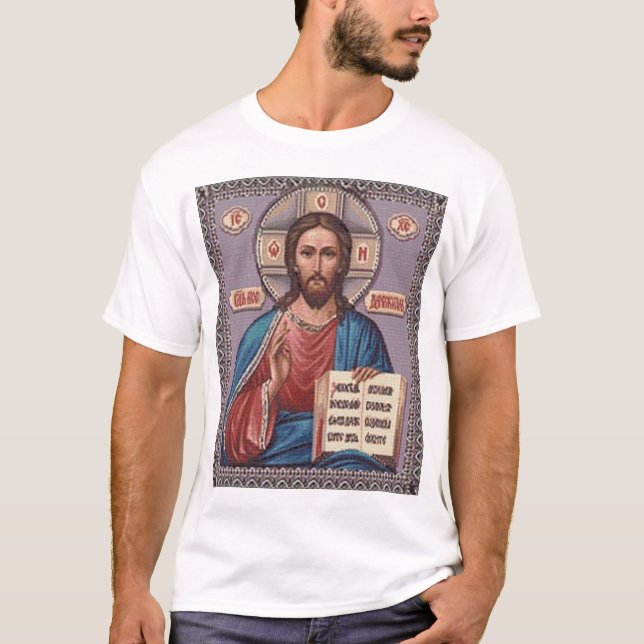 T-shirt spasitel_g3 (Devant)