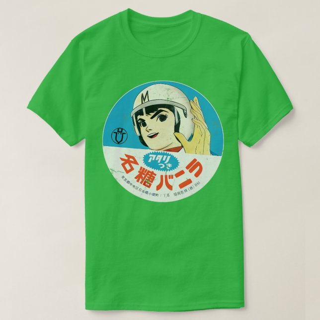 T-shirt Speed Racer Retro Style Design 1 (Design devant)
