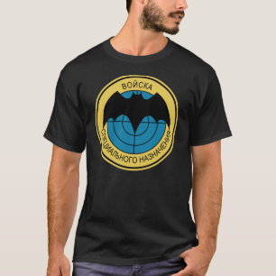 T-shirt Spetsnaz