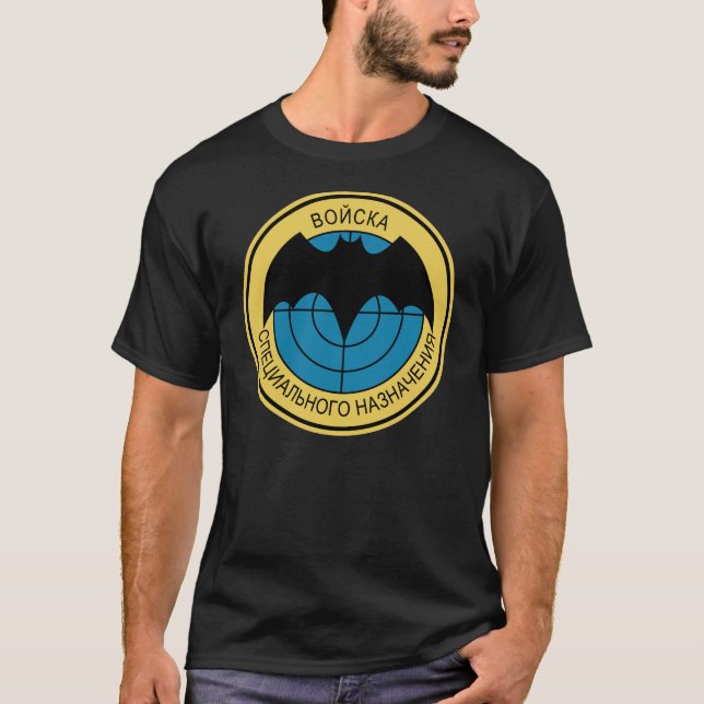 T-shirt Spetsnaz (Devant)
