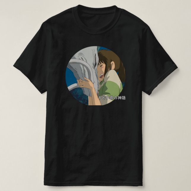 T-shirt Spirited Away (Design devant)