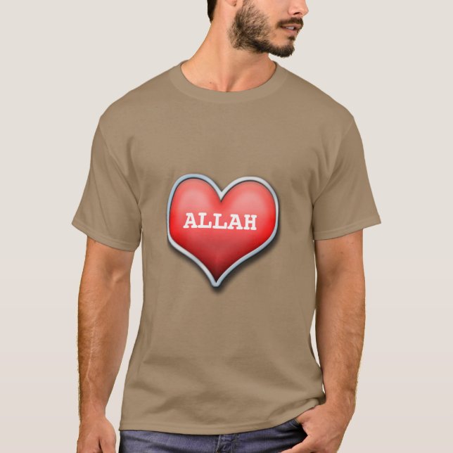 T-shirt splendide de dawah avec le texte Allah (Devant)